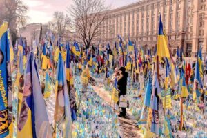 maidan nezalezhnosti