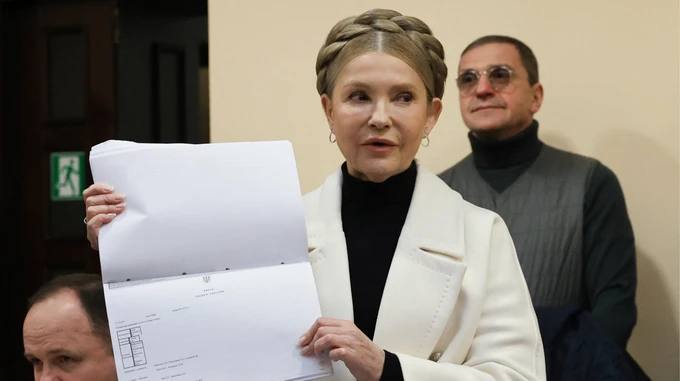 Tymoshenko Yulia
