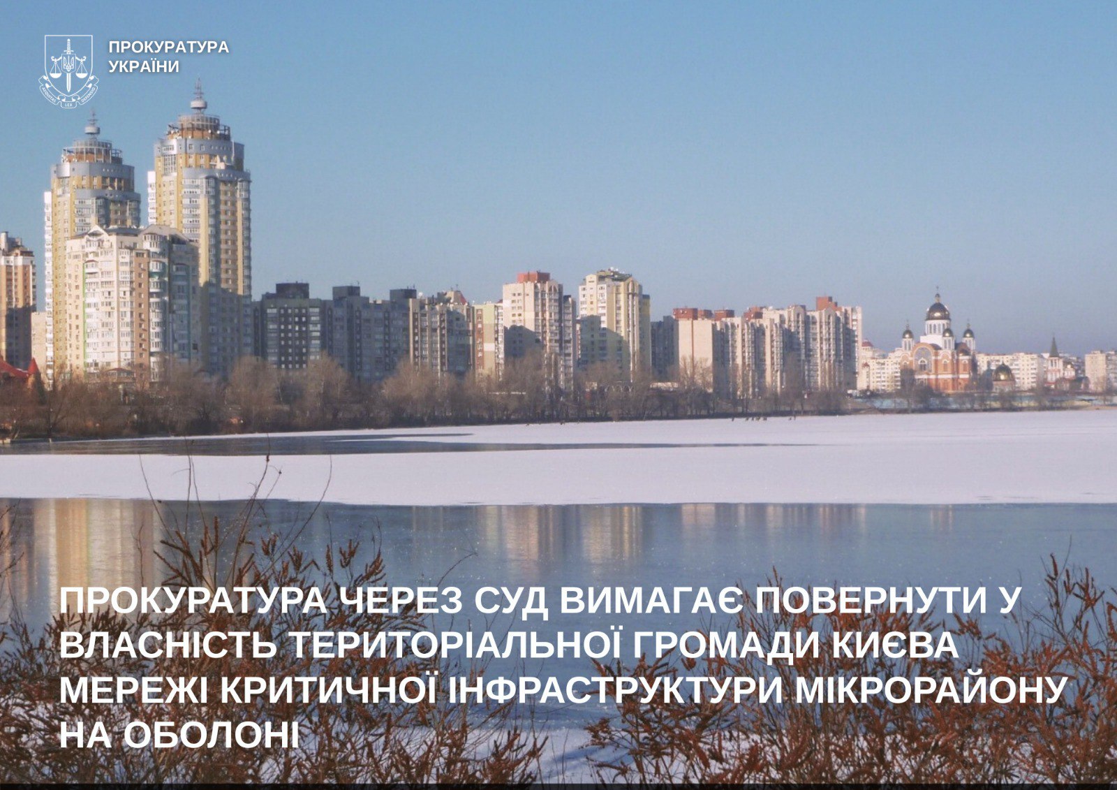 Kanalizacia ta truby